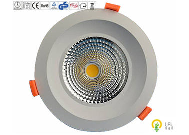 D230 * H176mm বাণিজ্যিক বৈদ্যুতিক LED Downlight, 75W হোয়াইট LED সিলিং Downlights