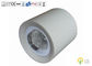 20W Dimmable LED বাণিজ্যিক সিলিং লাইট শপিং মলের জন্য 120lm / ওয়াট